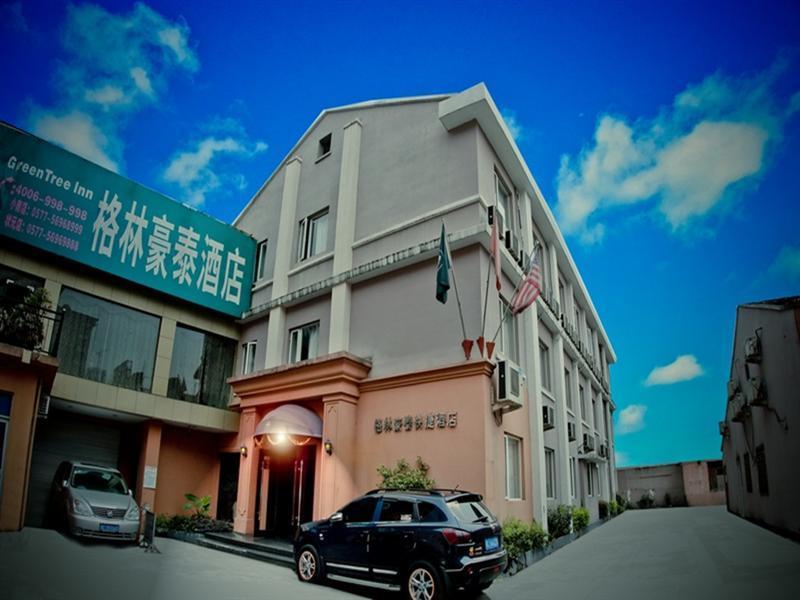 Greentree Inn Wenzhou Lucheng Xiaonanmen Express Hotel Esterno foto